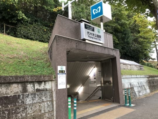 フィリピン
