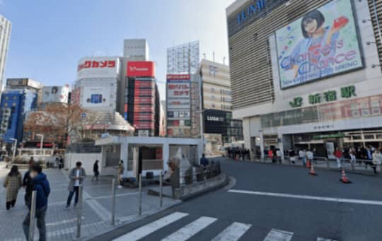 Dream Paradiseへの行き方