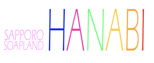 すすきの　ソープ　花火