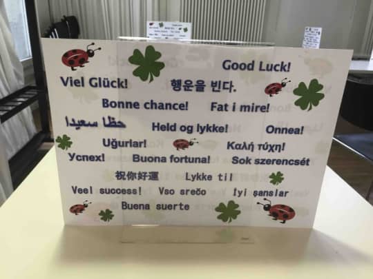 多国語のGood luck