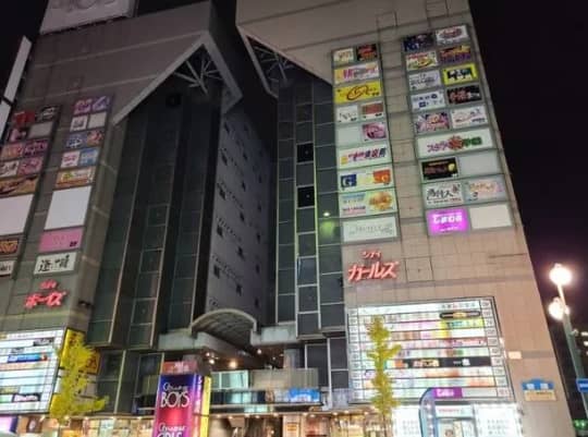風俗ビル