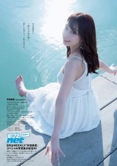 宇垣美里　おっぱい