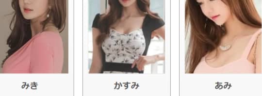女の子画像