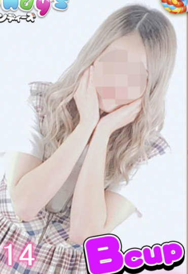 オススメ女の子