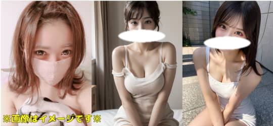 うさみみの在籍嬢