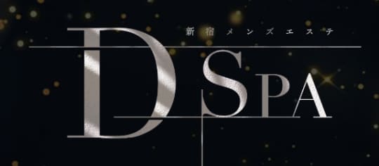 https://spa-d.com/