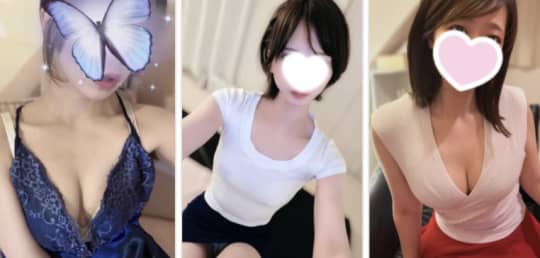 Apex＋(アペックスプラス)の女の子