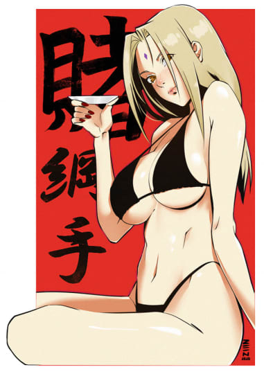 ナルト　綱手エロ