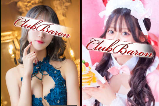ソープ エクセレントクラブ男爵