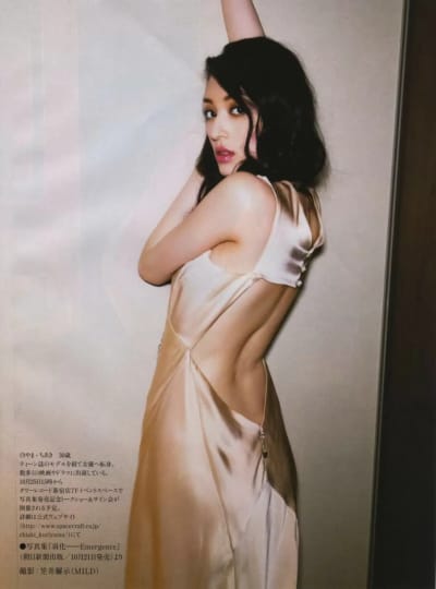 栗山千明 エロ