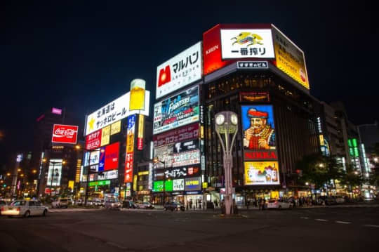 北海道