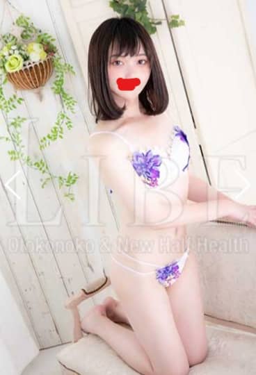女性