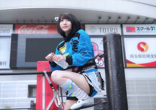 あのちゃん おっぱい