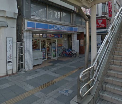 アイフル