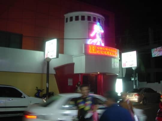 2011年当時のKTV【Hanataba】