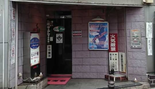 ミス千姫店舗