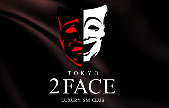 2face_HPトップ