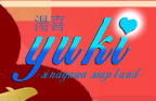 表画像