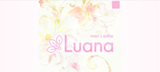 Luana（ルア）のTOP画像
