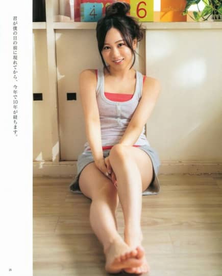 星野みなみ おっぱい