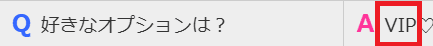 HPより