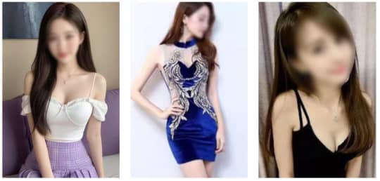 女性一覧