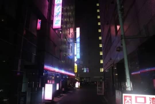 池袋の夜