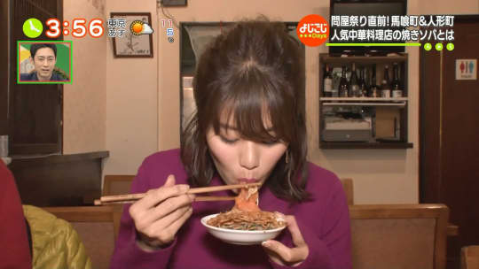 稲村亜美 エロ
