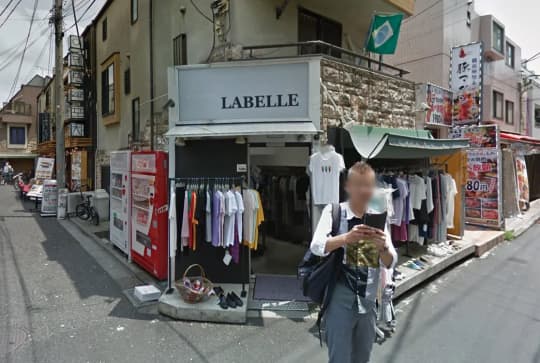 ウルトラプラチナム