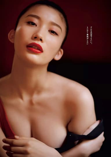 小倉優香 エロ