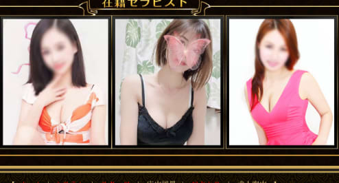 富達の女の子