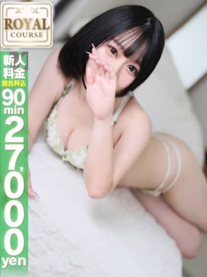 Kちゃん