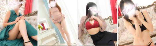 女性一覧