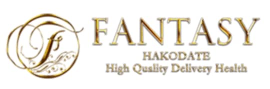 ファンタジー