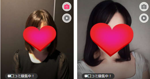 蜜妻の在籍一覧