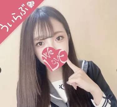 Aちゃん