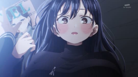 僕の心のヤバイやつ