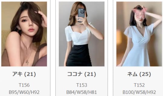 女の子画像