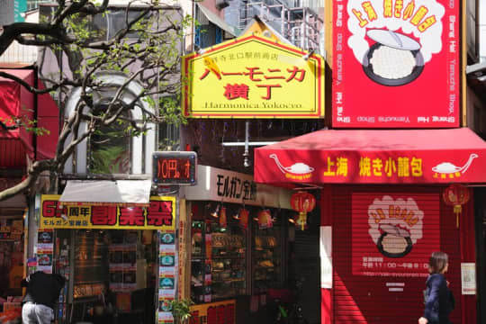 三菱地所の住まいリレー