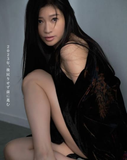篠原涼子 おっぱい