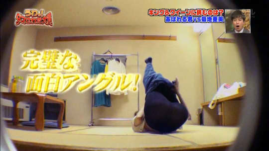 菊地亜美 エロ