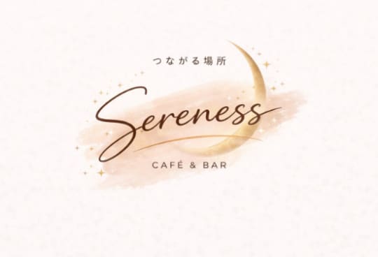 https://sereness25-cyber.github.io/Cafe-Bar-Sereness/index.html
