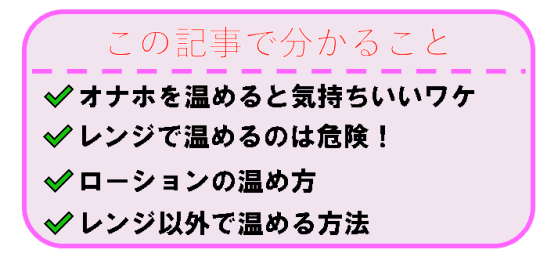 まとめ