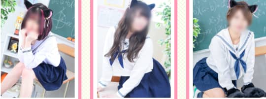 にゃんにゃんパラダイスの在籍一覧