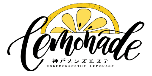レモネード