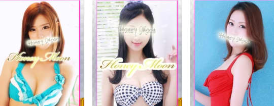 ハニームーンの在籍一覧