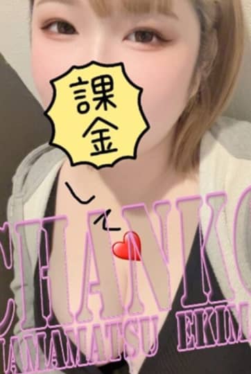 Mちゃん