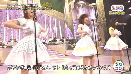 渡辺麻友 おっぱい