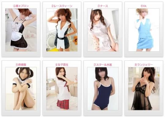 アート姫_コスプレ