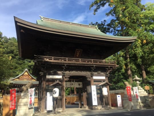 日牟禮八幡神社